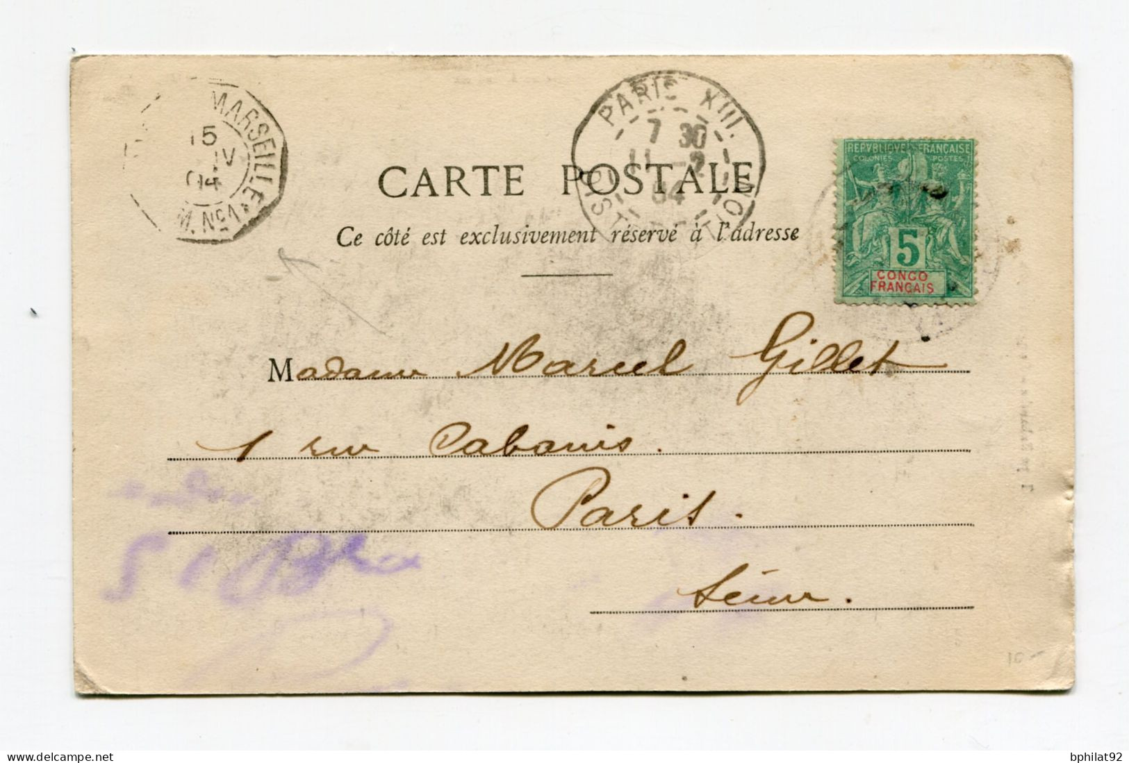 !!! CONGO, CPA DE 1904 POUR PARIS, CACHET MARITIME - Briefe U. Dokumente