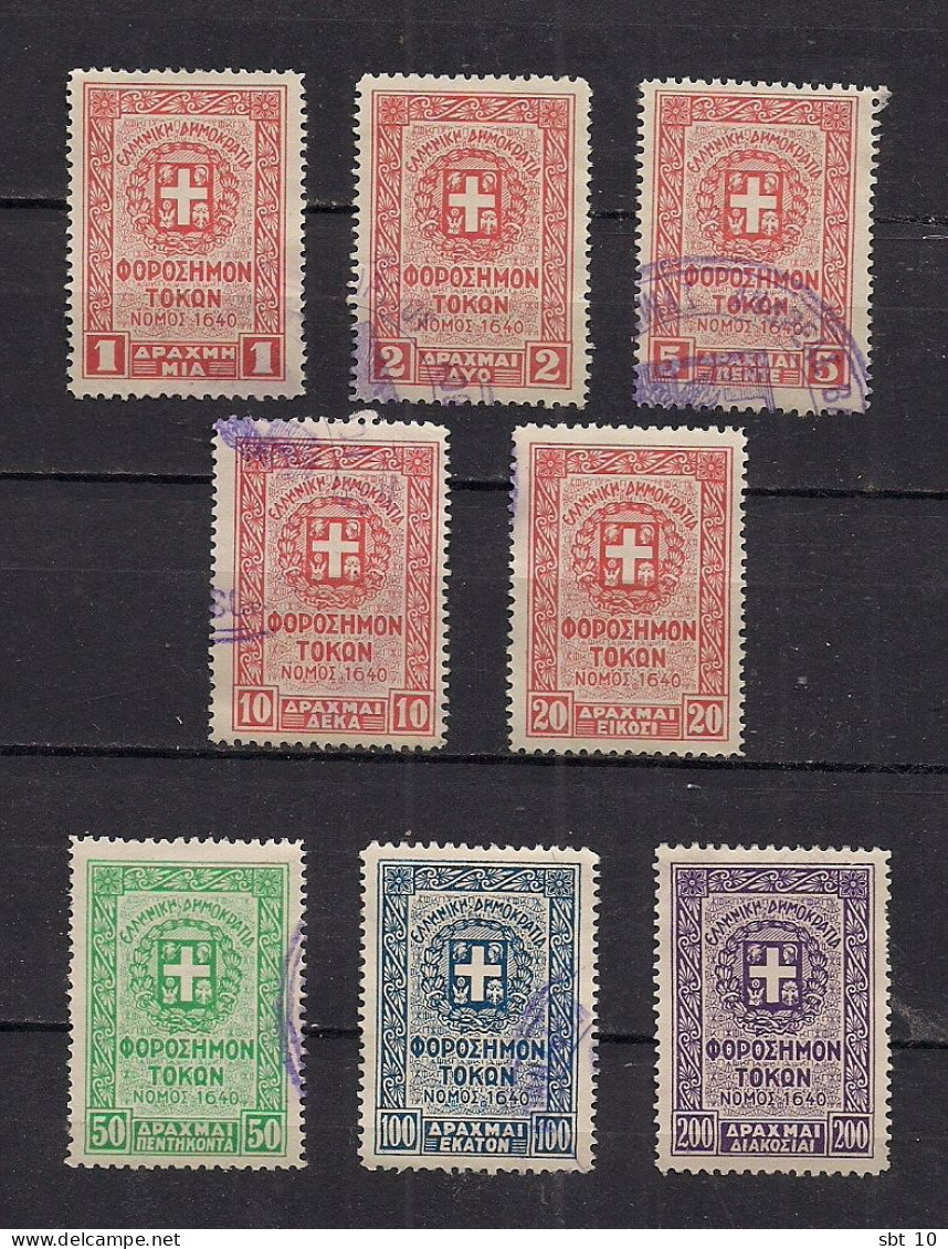 Greece - TAXATION REVENUE STAMPS "Tax Of Net Incomes" - Set Used - Fiscales