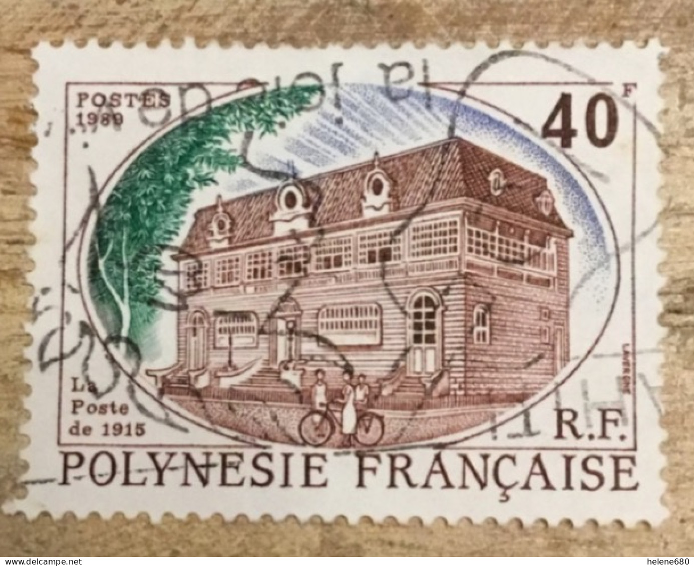 POLYNÉSIE. La Poste N° 323 - Used Stamps
