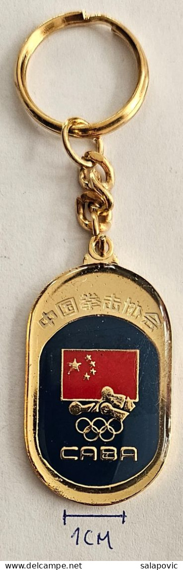 CHINESE AMATEUR BOXING ASSOCIATION CABA China Olympic Pendant Keyring  PRIV-1/10 - Kleding, Souvenirs & Andere