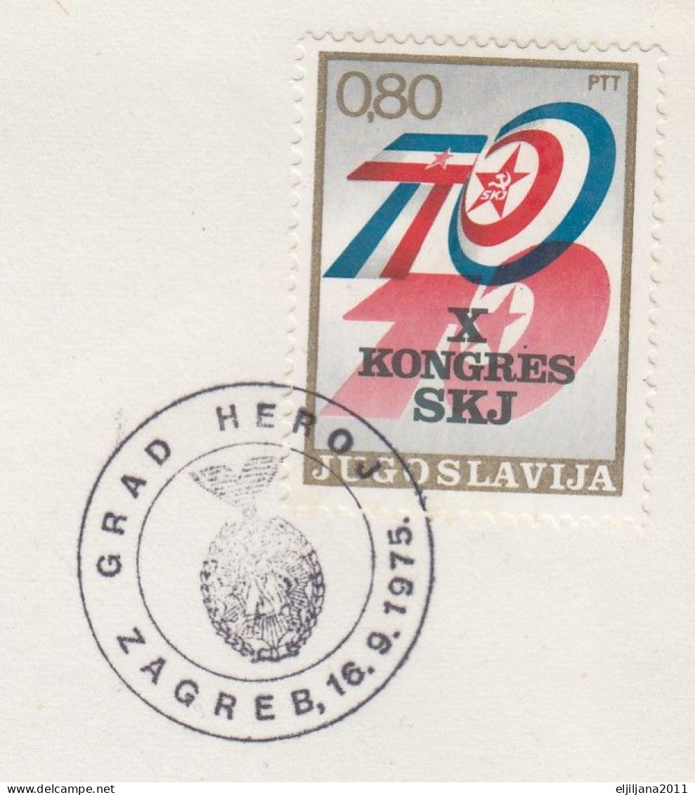 ⁕ Yugoslavia 1975 ⁕ Zagreb - Hero City, Medal / Stamp Mi.1562 ⁕ Commemorative Cover / Croatian Philatelic Association - Storia Postale