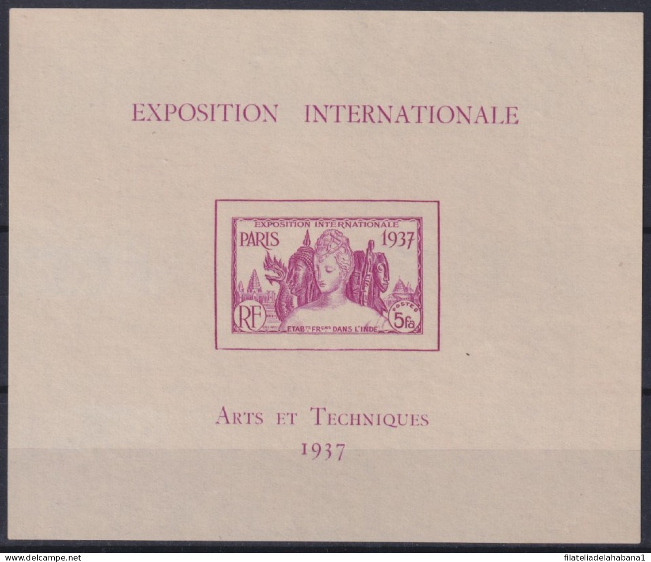 F-EX41170 FRACE INDE TERRITORY 1937 WORLD EXPO ARTS & TECHNICS. NO GUM. - Sonstige & Ohne Zuordnung
