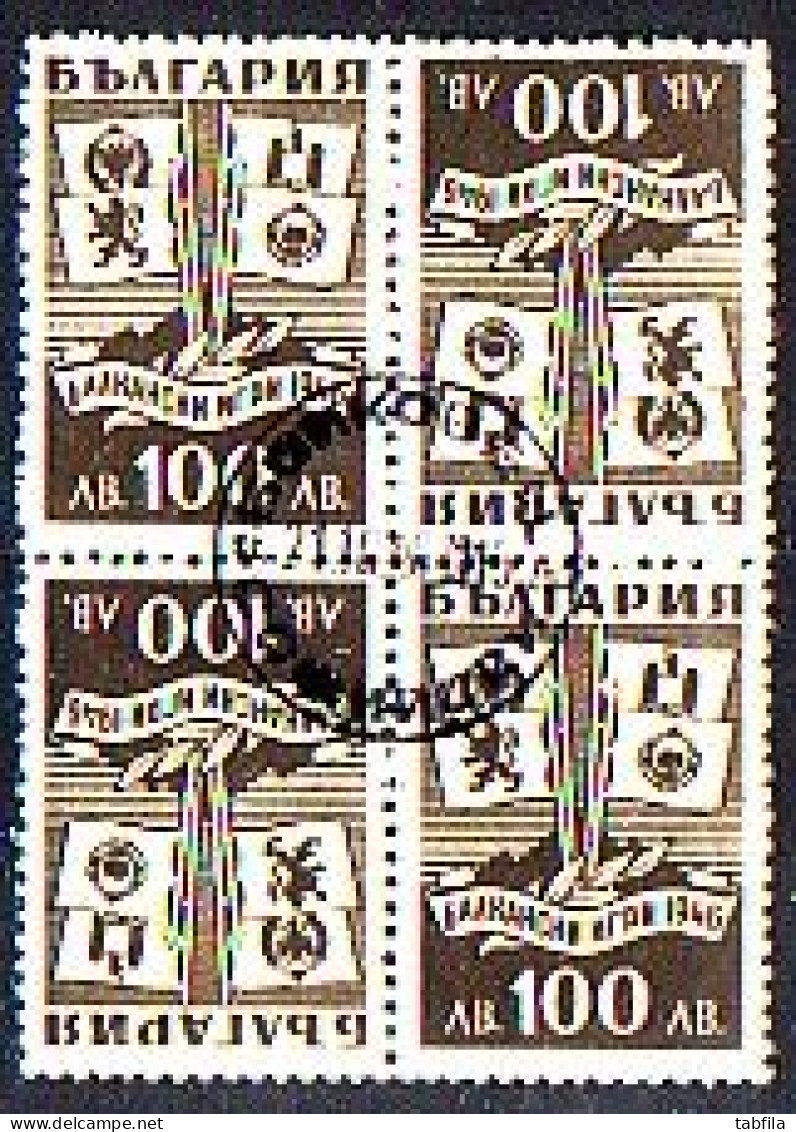 BULGARIA - 1946 - Jeux Balcanique - 1v - Bl De 4 - Yv 477 -  (O) - Used Stamps