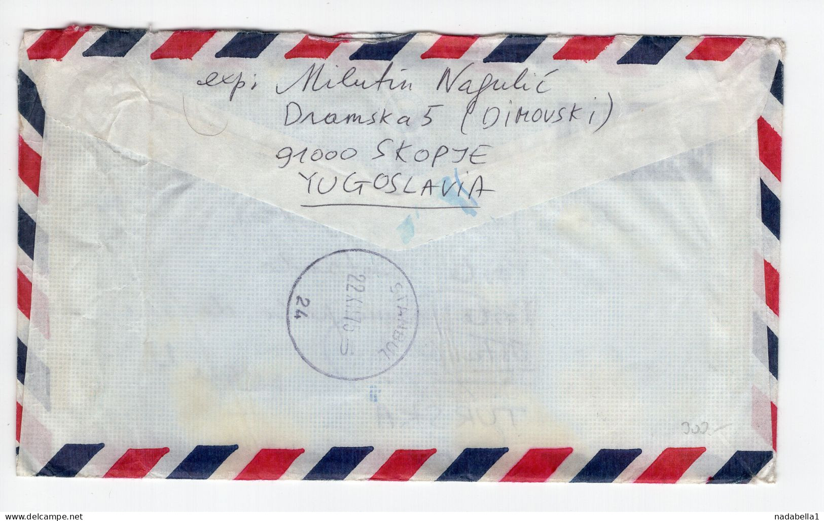 1975.YUGOSLAVIA,MACEDONIA,AIRMAIL COVER SKOPJE TO TURKEY,ISTANBUL,POSTE RESTANTE,NON RECLAME,NOT CLAMED - Poste Aérienne