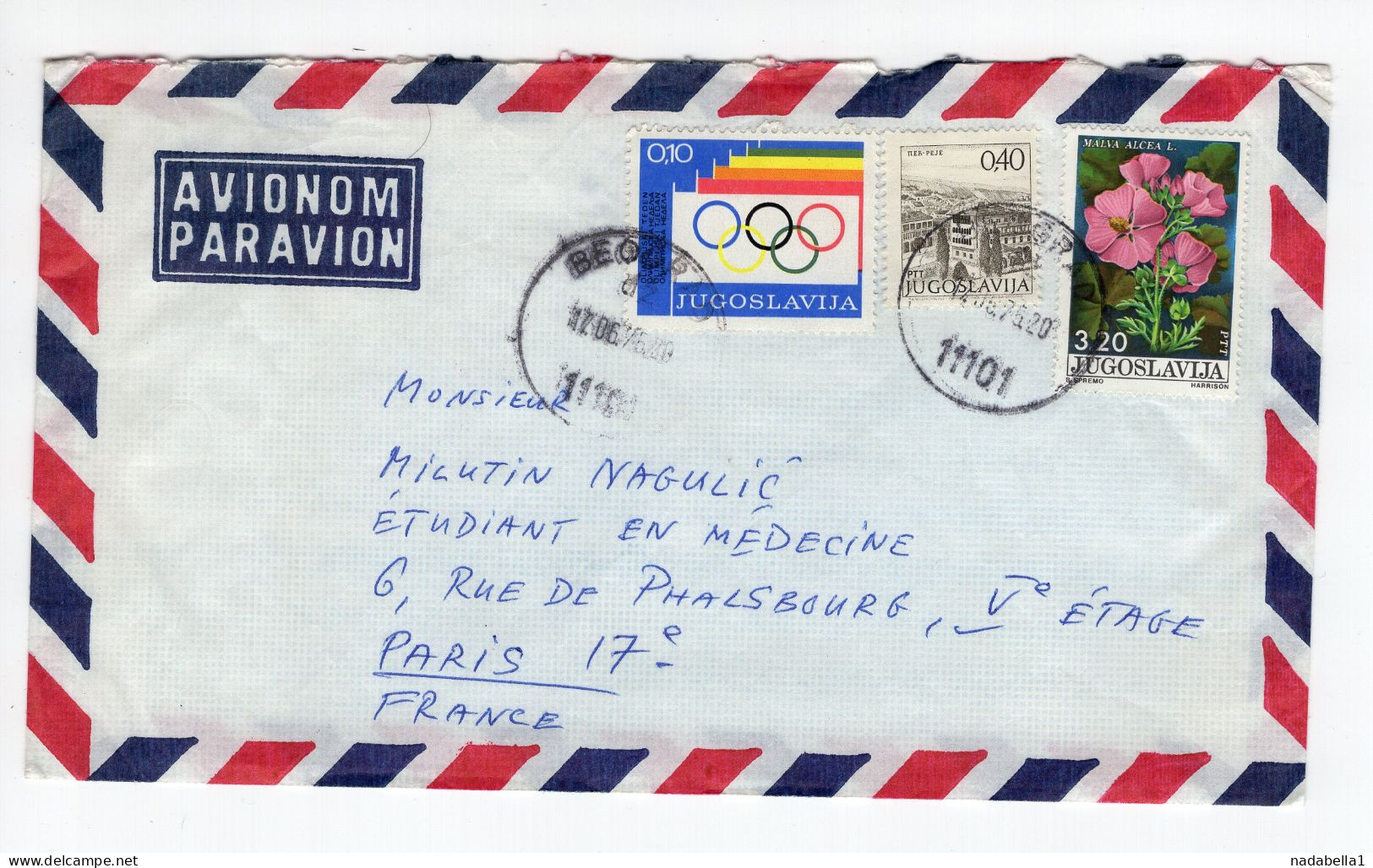 1975. YUGOSLAVIA,SERBIA,AIRMAIL COVER BELGRADE TO FRANCE,PARIS,+ OLYMPIC WEEK STAMP - Posta Aerea