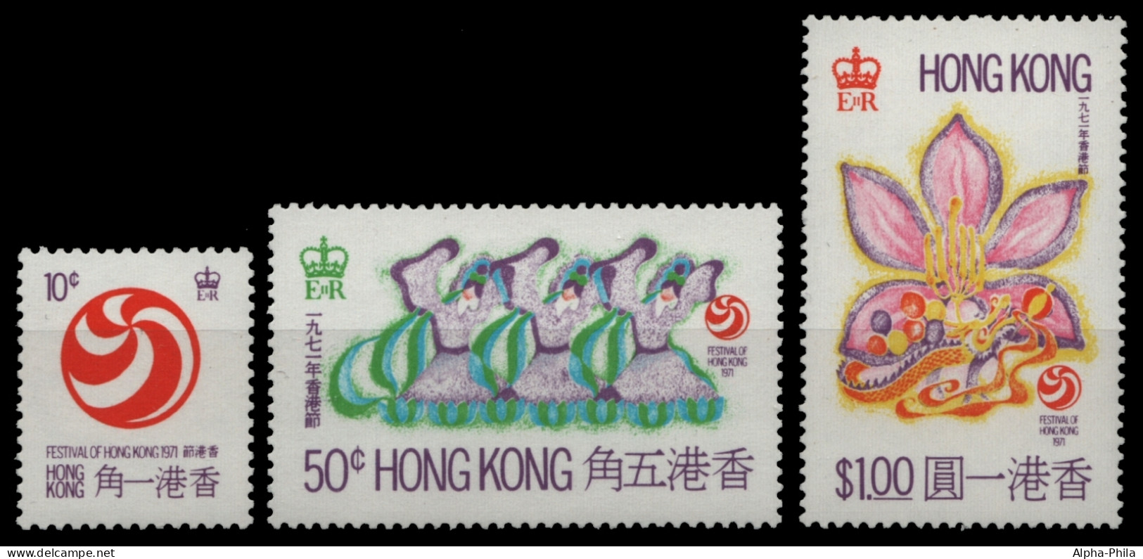 Hongkong 1971 - Mi-Nr. 258-260 ** - MNH - Hongkong-Festival - Ungebraucht