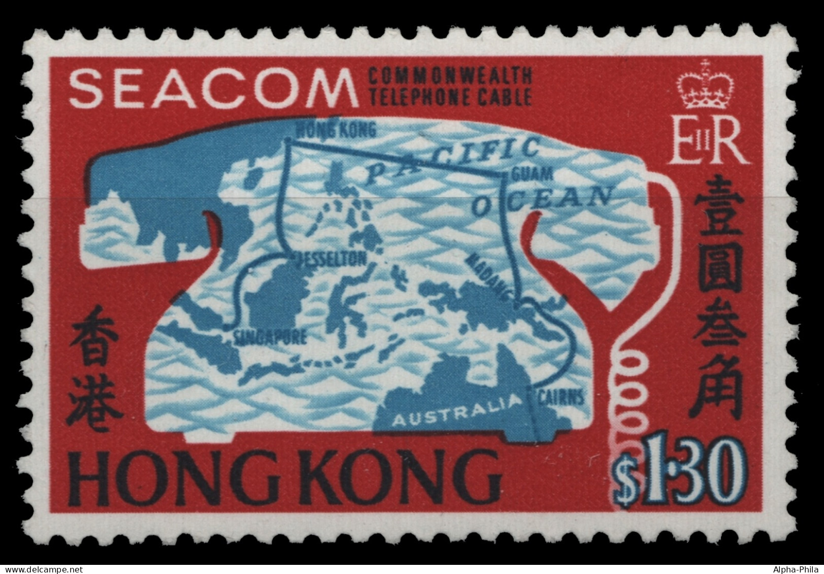 Hongkong 1967 - Mi-Nr. 229 ** - MNH - SEACOM - Neufs