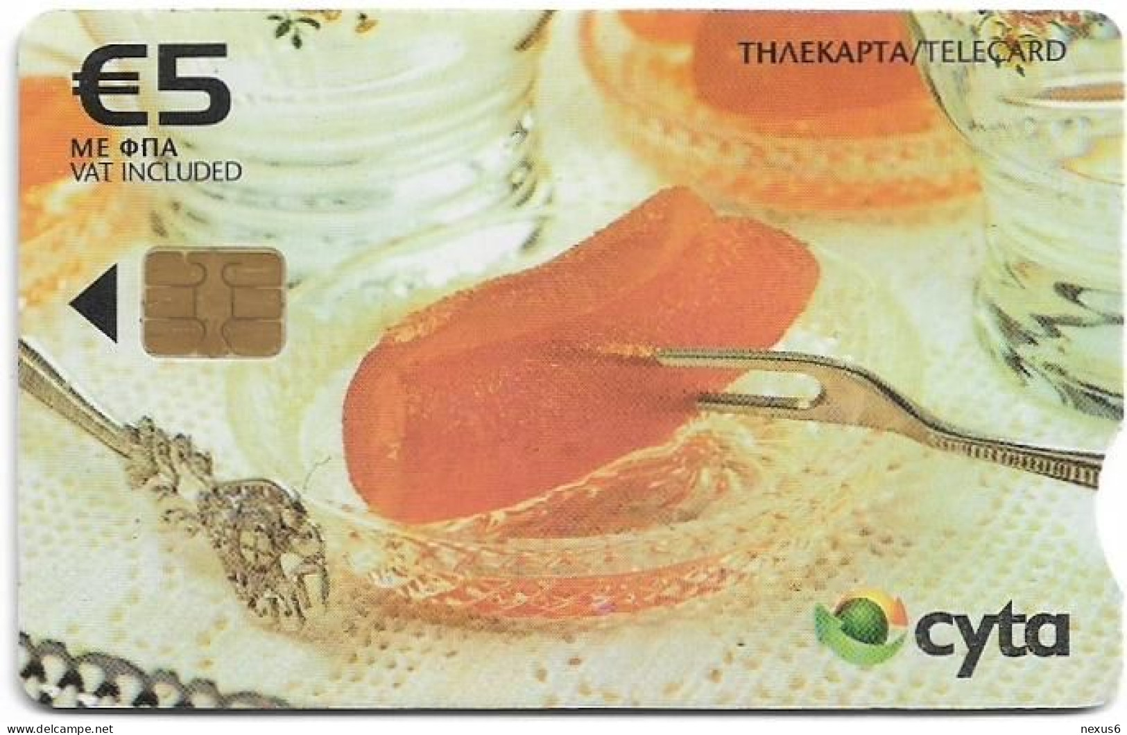 Cyprus - Cyta (Chip) - Preserved Sweets - Rolled Bitter Orange, 03.2009, 5€, 20.000ex, Used - Cyprus