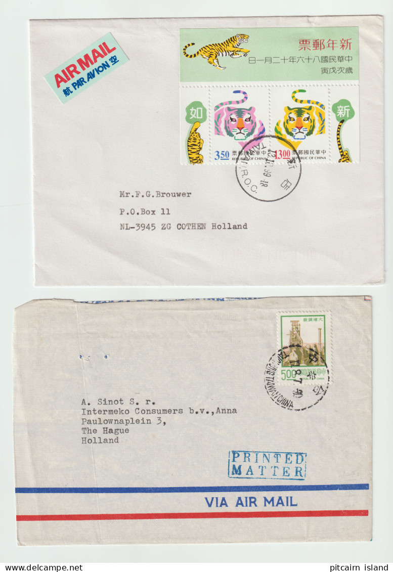  2 Letters From Taiwan 1997  - 1888 Chinesische Provinz