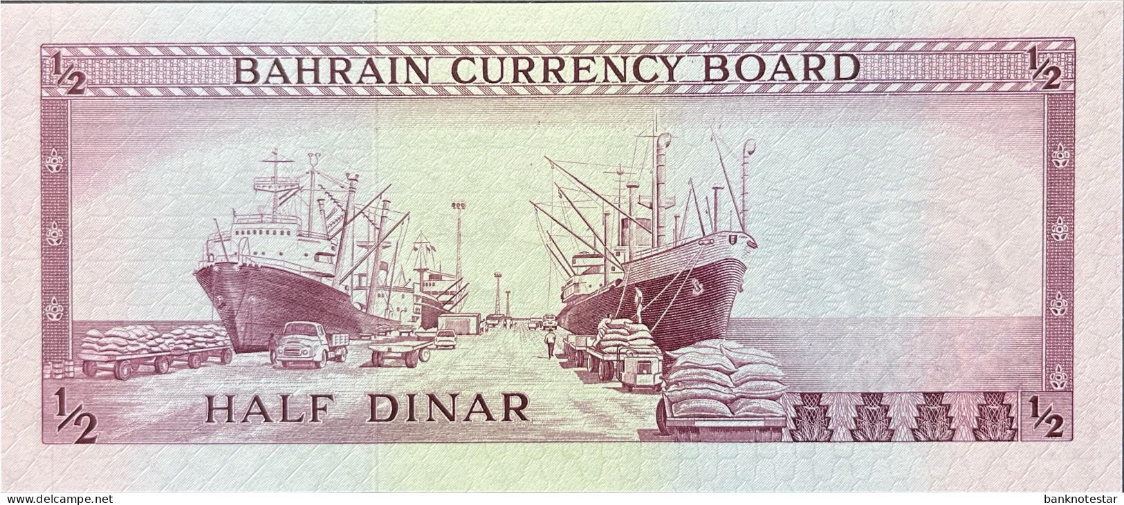 Bahrain 1/2 Dinar, P-3 (L.1964) - UNC - RARE - Bahreïn