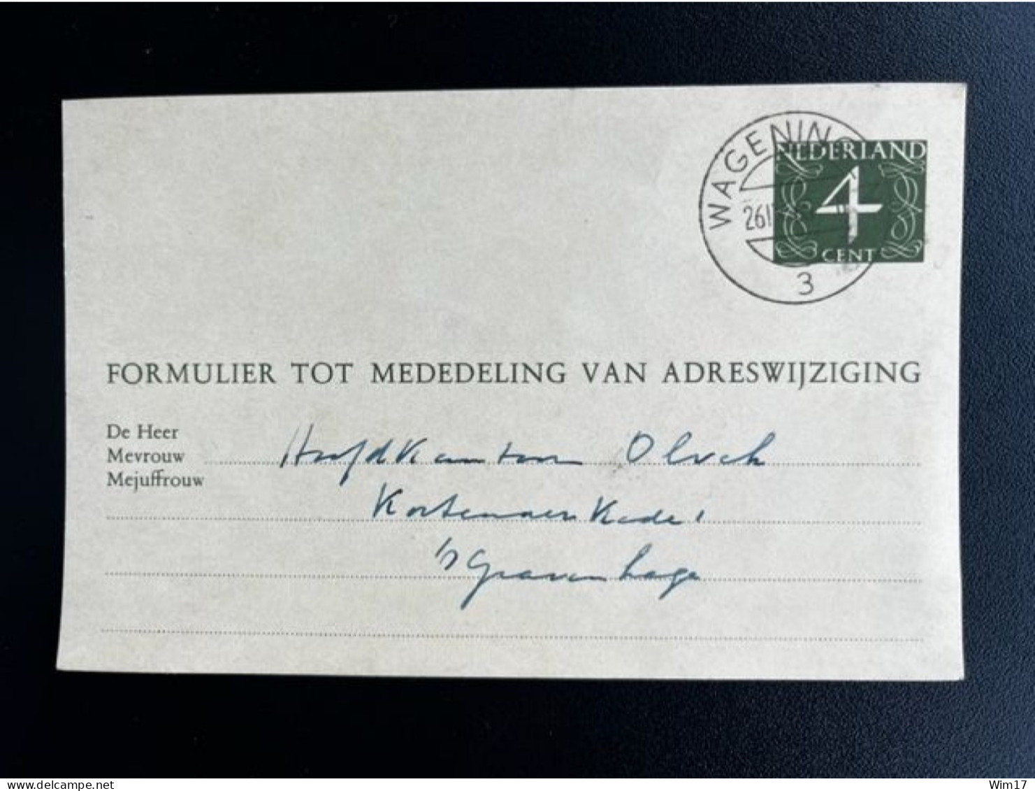 NETHERLANDS 1960 POSTCARD WAGENINGEN TO 'S GRAVENHAGE 26-09-1960 NEDERLAND - Covers & Documents