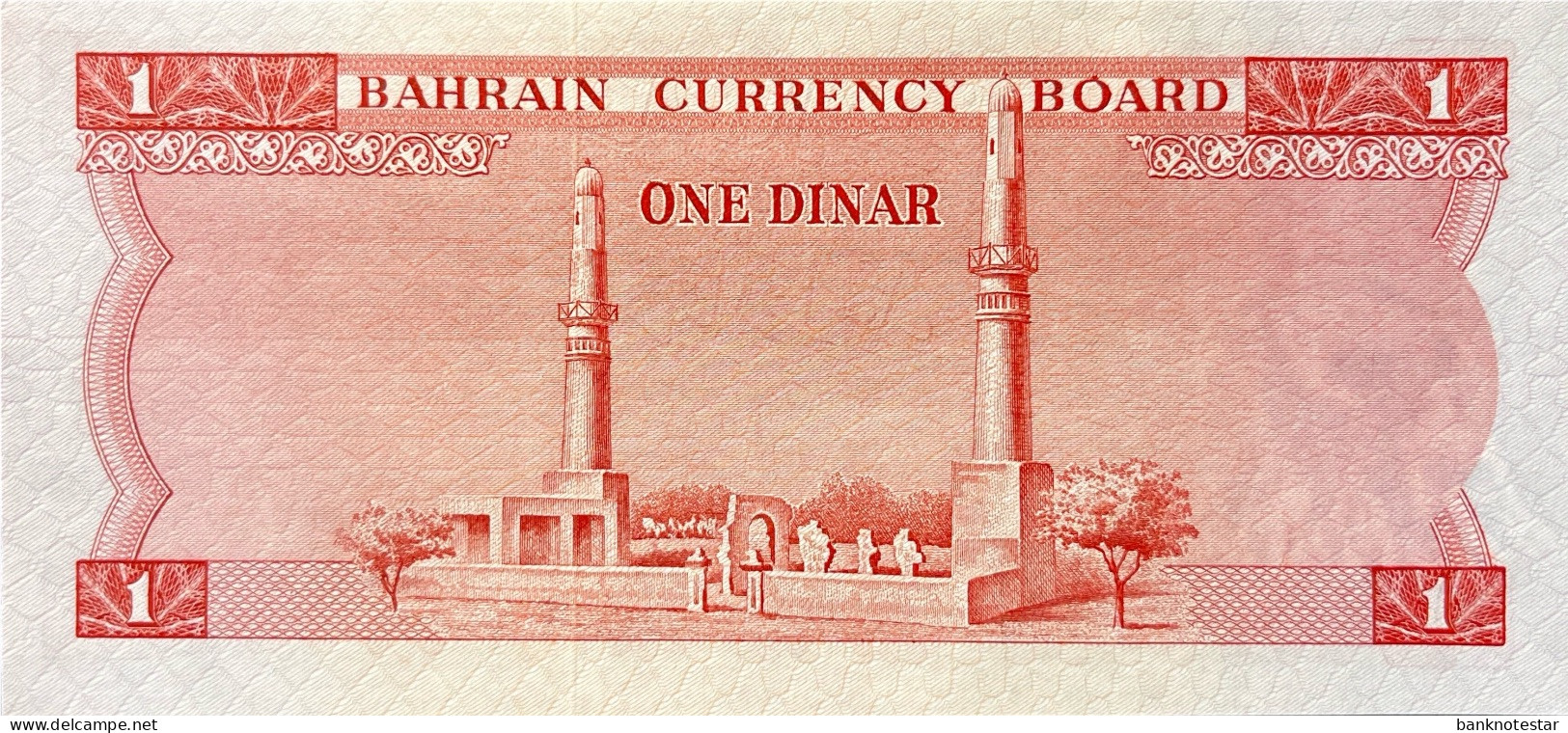 Bahrain 1 Dinar, P-4 (L.1964) - UNC - RARE - Bahrain