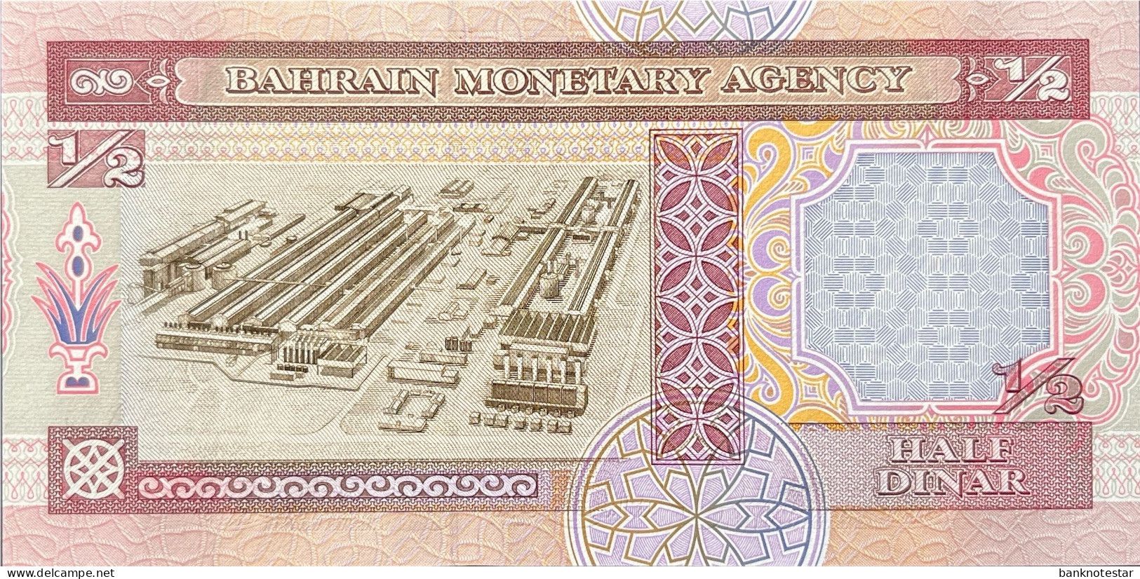 Bahrain 1/2 Dinar, P-12 (1993) - UNC - Bahrein