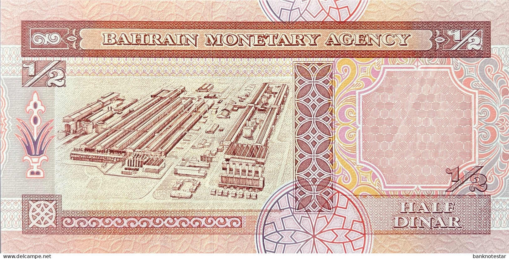 Bahrain 1/2 Dinar, P-17 (1993) - UNC - Bahrein