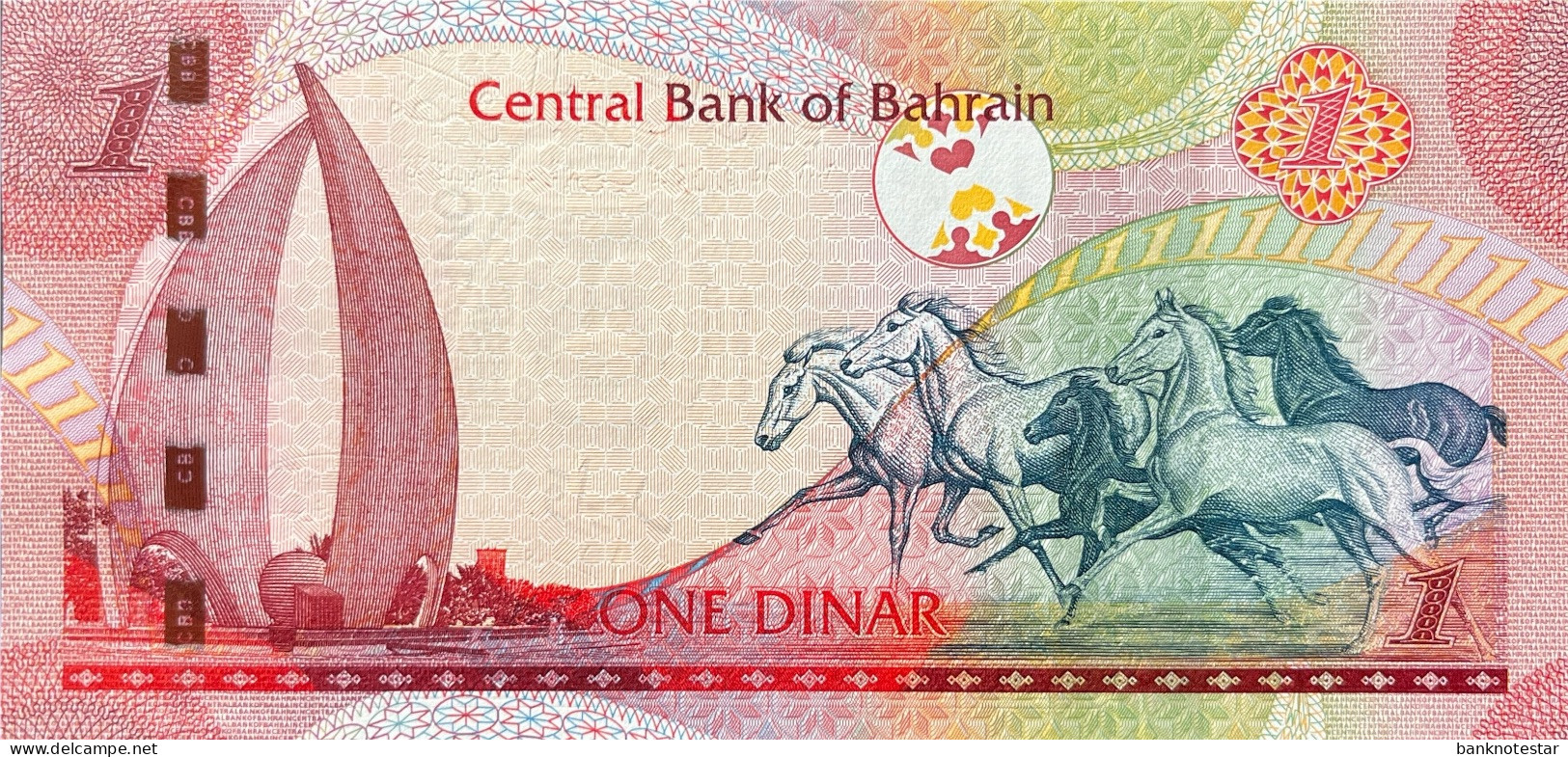 Bahrain 1 Dinar, P-26 (2008) - UNC - Bahrein