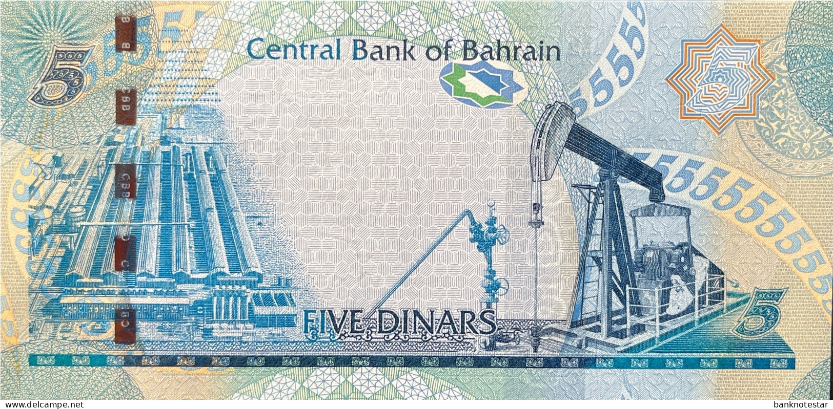 Bahrain 5 Dinars, P-27 (2008) - UNC - Bahreïn