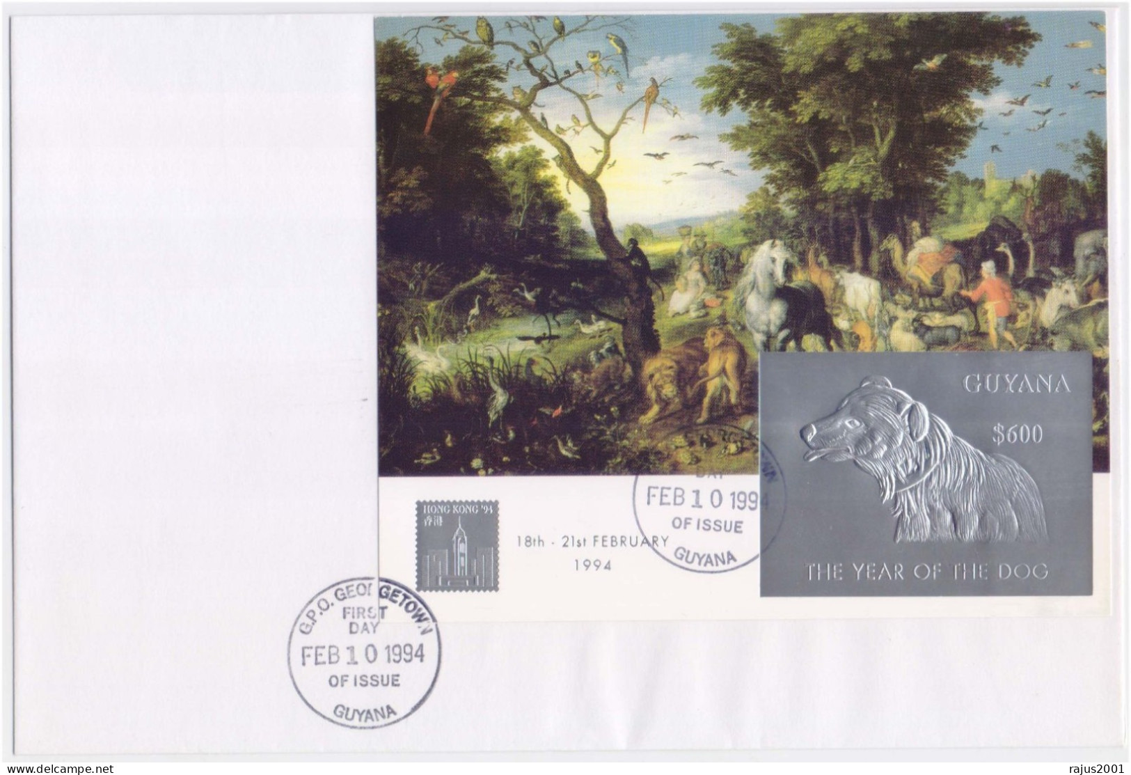 Year Of The Dog, Birds, Bird, Parrot, Horse, Camel, Lion, Tiger Animal, ODD UNUSUAL Silver MS LIMITED ISSUE FDC Guyana - Fehldrucke