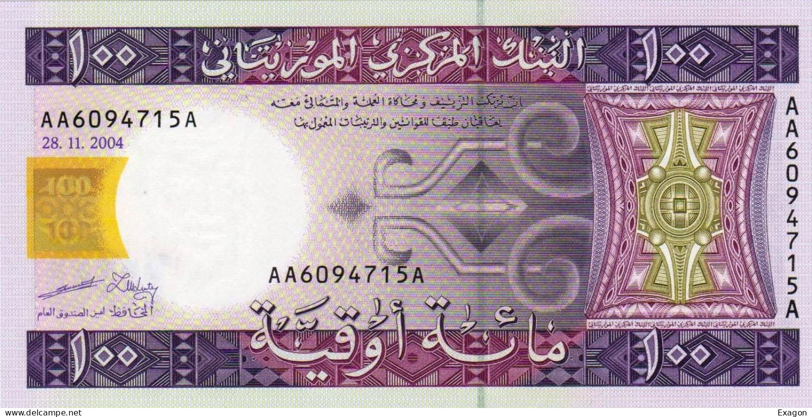 MAURITANIA -  Banconota Da 100  OUGUIYA    Rupees  -  Del 28.11.2004  -  Stock 106 - Mauritania