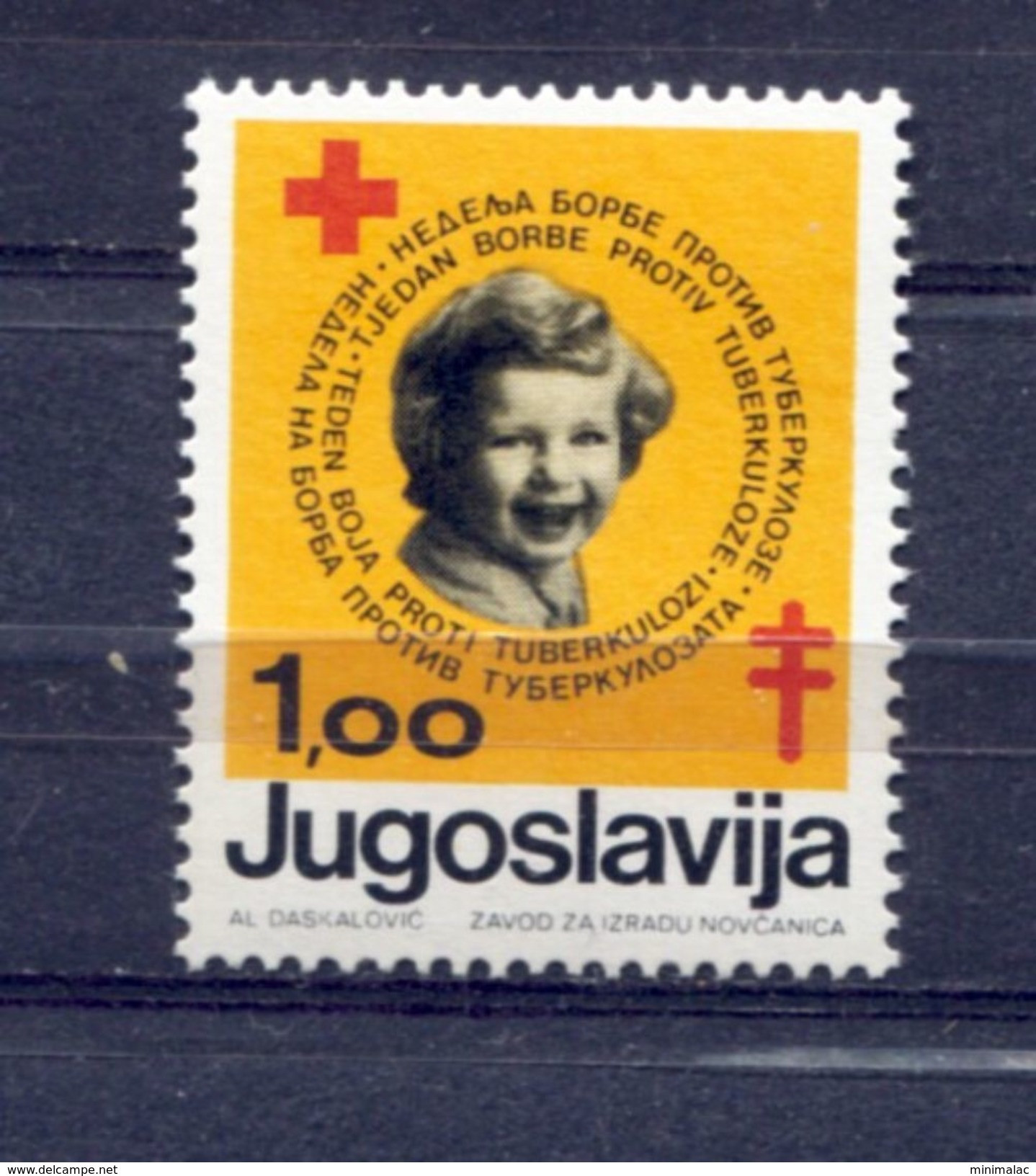 Yugoslavia Charity Stamp TBC 1975 Cross Of Lorraine,  Red Cross Week Tuberculosis, MNH - Liefdadigheid