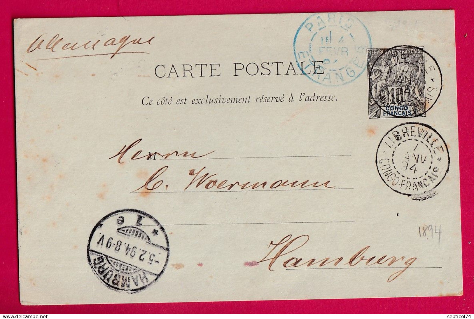 ENTIER 10C GROUPE LIBREVILLE CONGO FRANCAIS 1894 POUR HAMBOURG ALLEMAGNE LETTRE - Cartas & Documentos