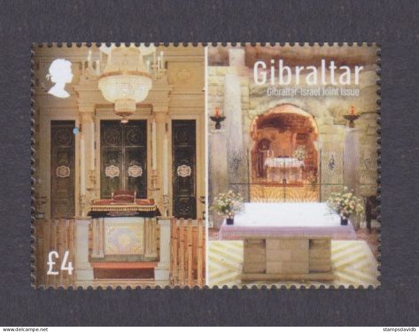 2022 Gibraltar 2039 Joint Issue Of Gibraltar And Israel 10,80 € - Moskeeën En Synagogen