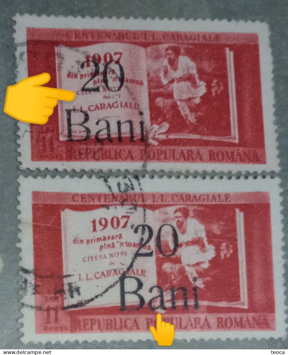 Errors Romania 1952 # Mi 1295, Printed With With Offset Overprint In Lower Center And Upper Left - Variedades Y Curiosidades