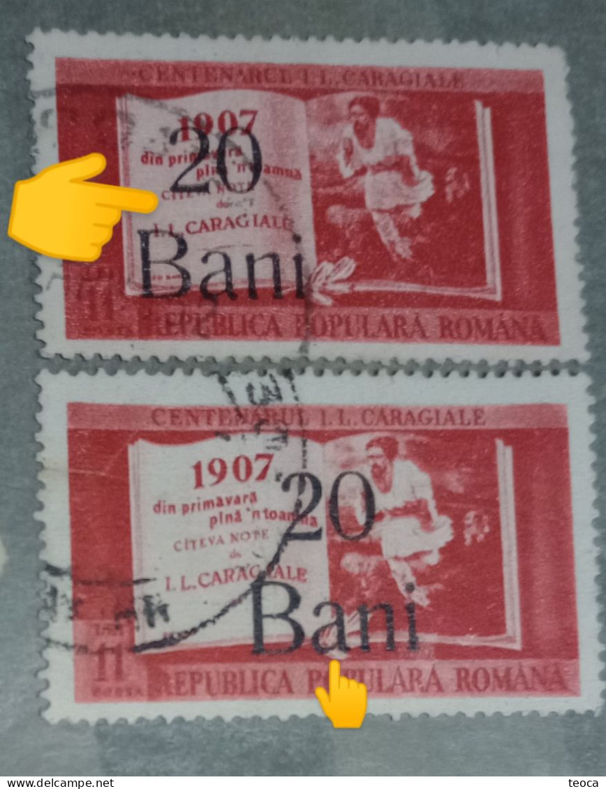 Errors Romania 1952 # Mi 1295, Printed With With Offset Overprint In Lower Center And Upper Left - Errors, Freaks & Oddities (EFO)