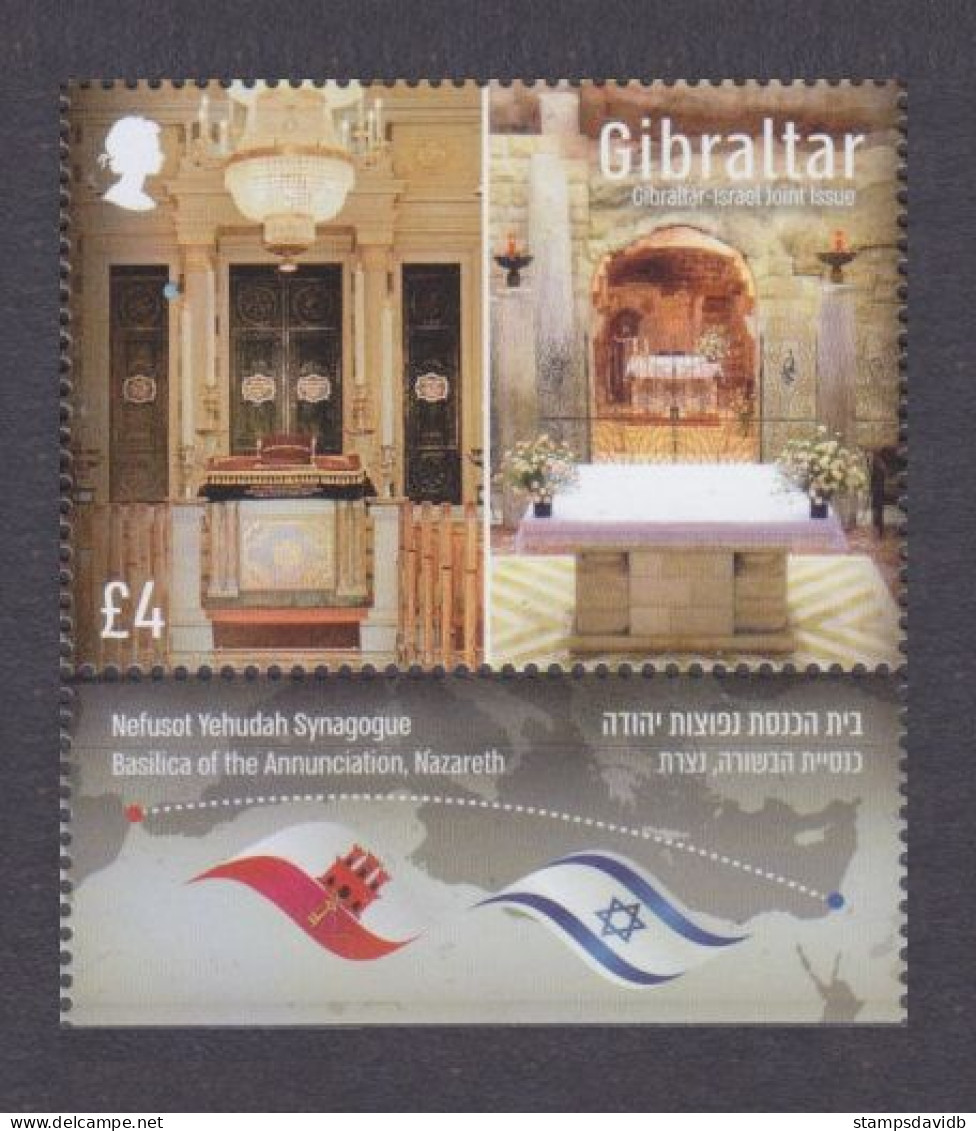 2022 Gibraltar 2039+Tab Joint Issue Of Gibraltar And Israel 10,80 € - Mosquées & Synagogues