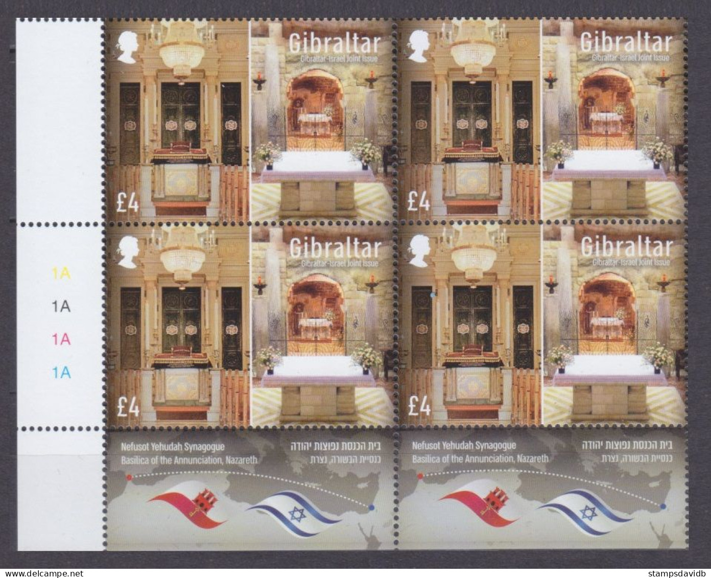 2022 Gibraltar 2039VB Joint Issue Of Gibraltar And Israel 43,00 € - Mezquitas Y Sinagogas