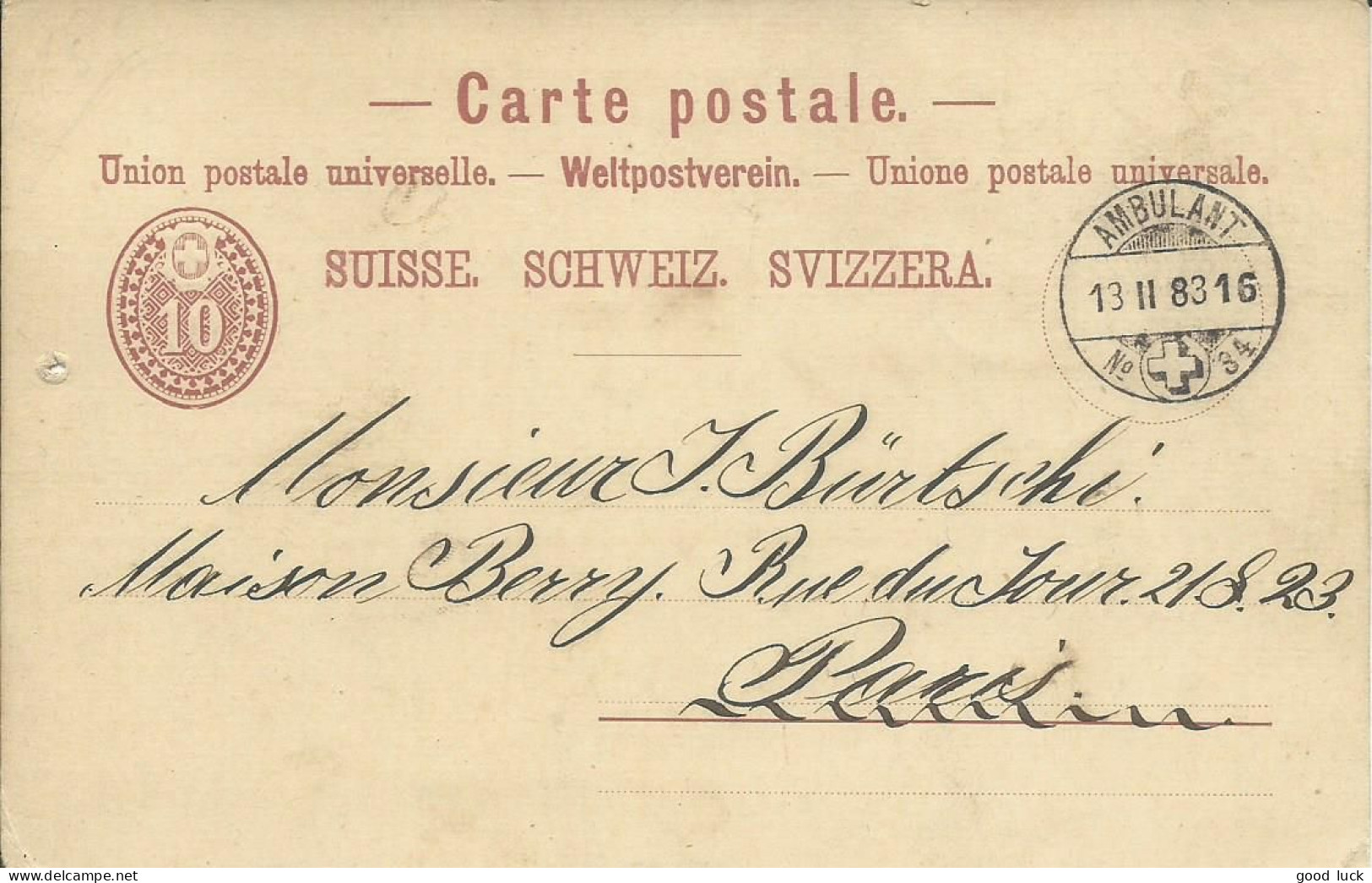 SUISSE CARTE 10c  AMBULANT N° 34 POUR PARIS DE 1883 LETTRE COVER - Bahnwesen