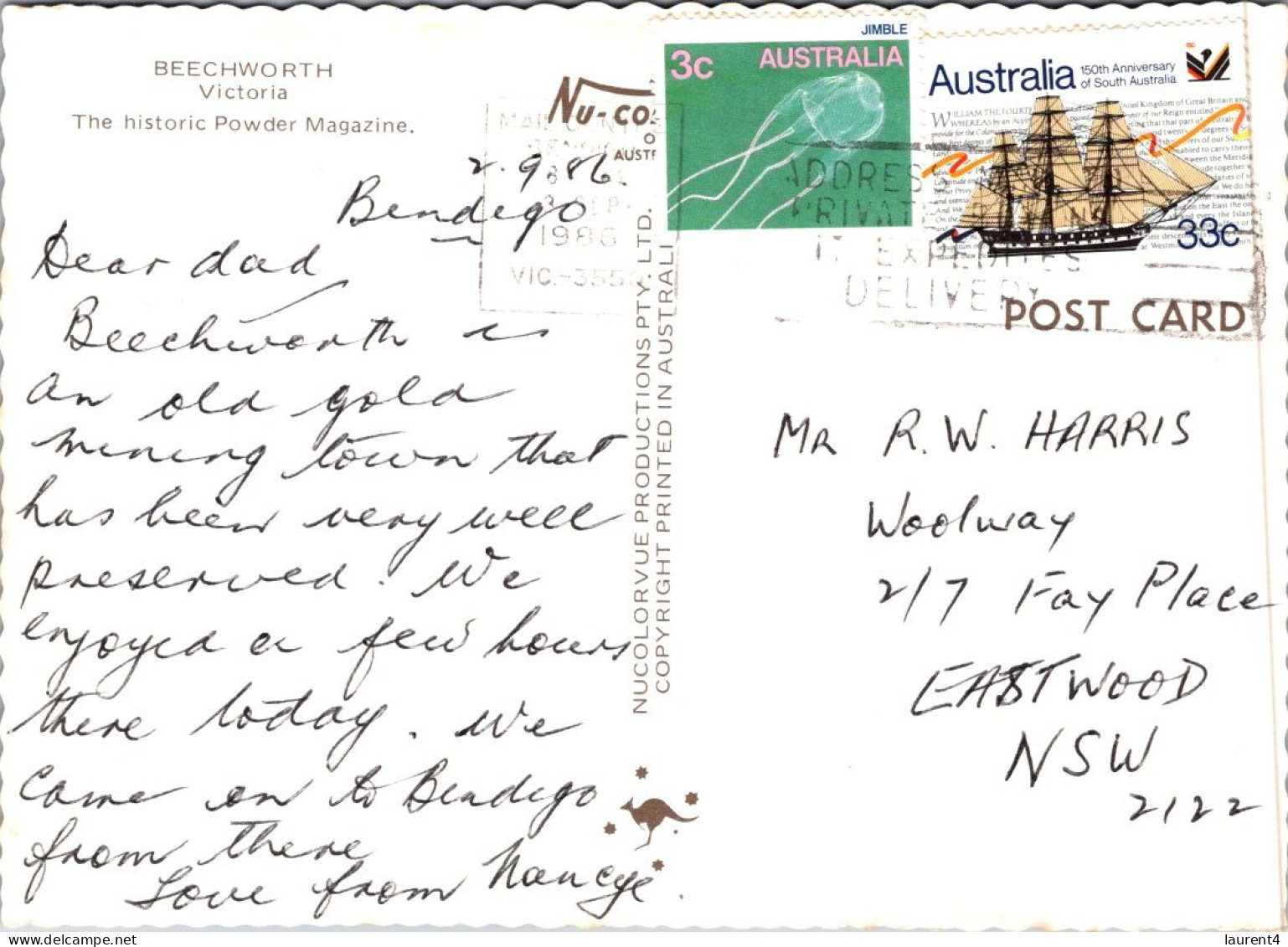 8-11-2023 (1 V 40) Australia (posted With Stamp 1986) - VIC - Beechworth Powder Magazine - Autres & Non Classés