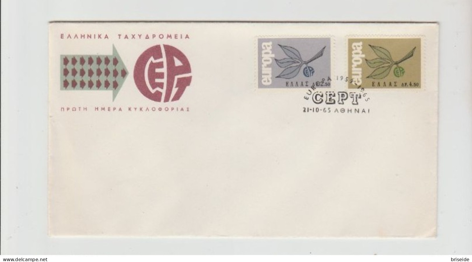 1965 N.1 BUSTE EUROPA CEPT PREMIER JOUR D'EMISSION FIRST DAY COVER ERSTTAGSBRIEF 1°GIORNO EMISSIONE GRECIA ATENE - 1965