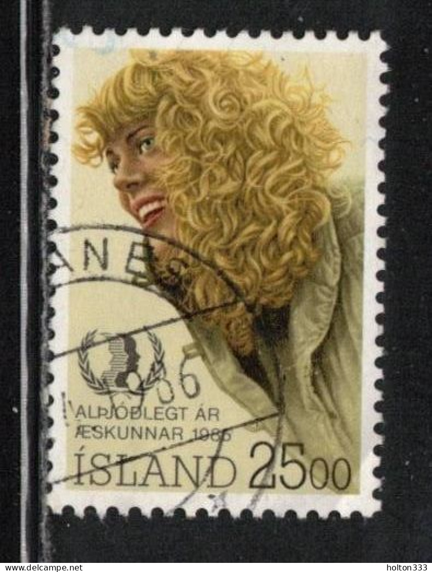 ICELAND Scott # 609 Used - Icelandic Girl - Gebraucht