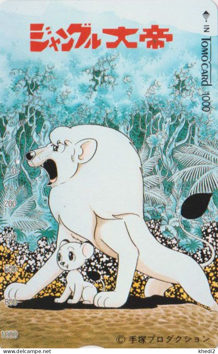 Carte JAPON - MANGA  - TEZUKA - JUNGLE EMPEROR LEO -  ANIME BD Comics JAPAN Prepaid Tomo Card - 19888 - BD