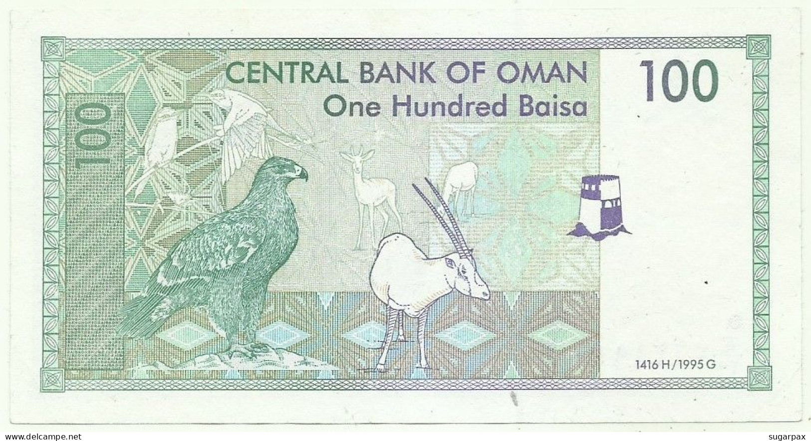 Oman - 100 Baisa - 1995 / AH1416 - Pick 31 - Central Bank Of Oman - Oman