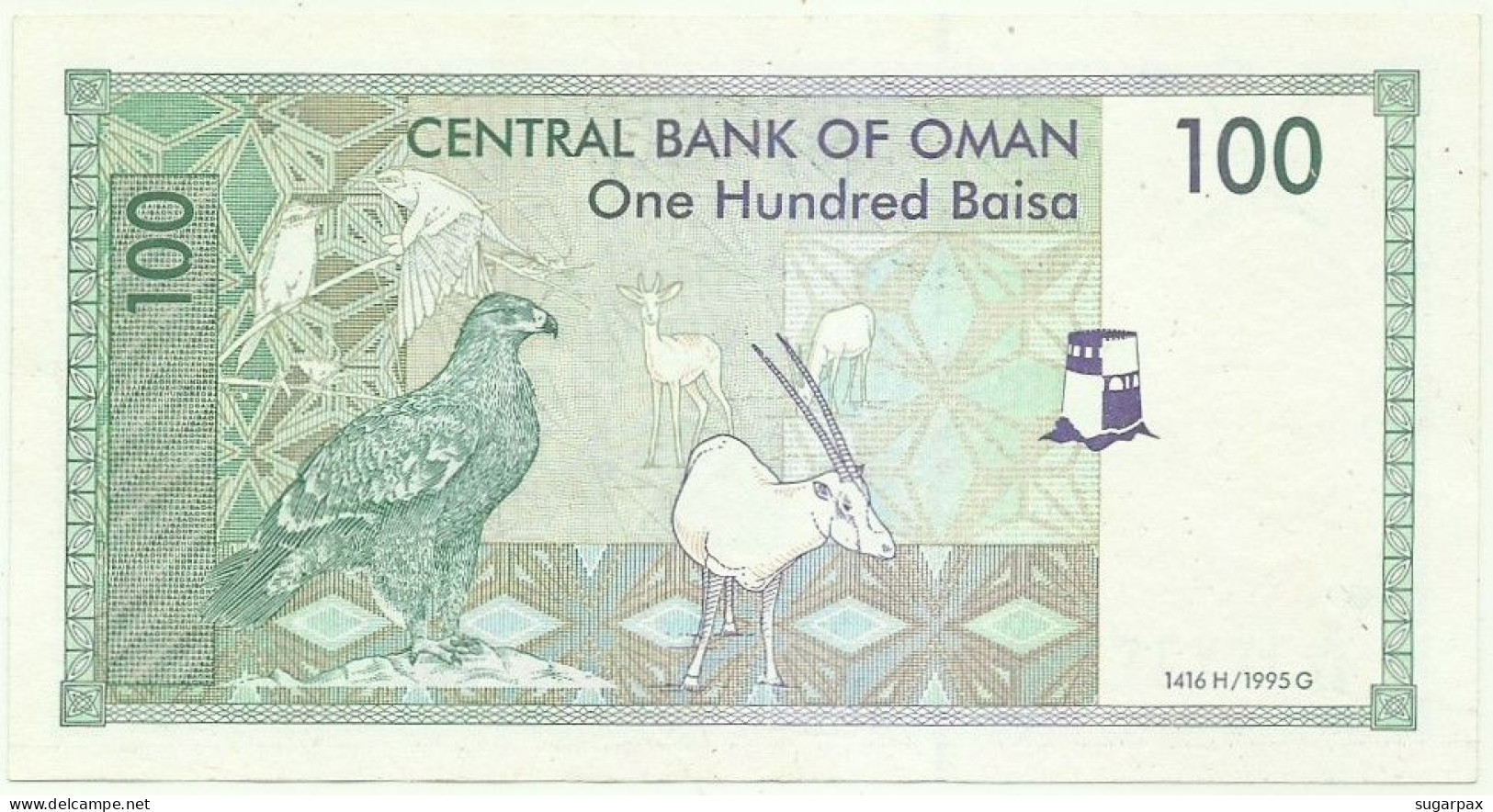 Oman - 100 Baisa - 1995 / AH1416 - Pick 31 - Central Bank Of Oman - Oman