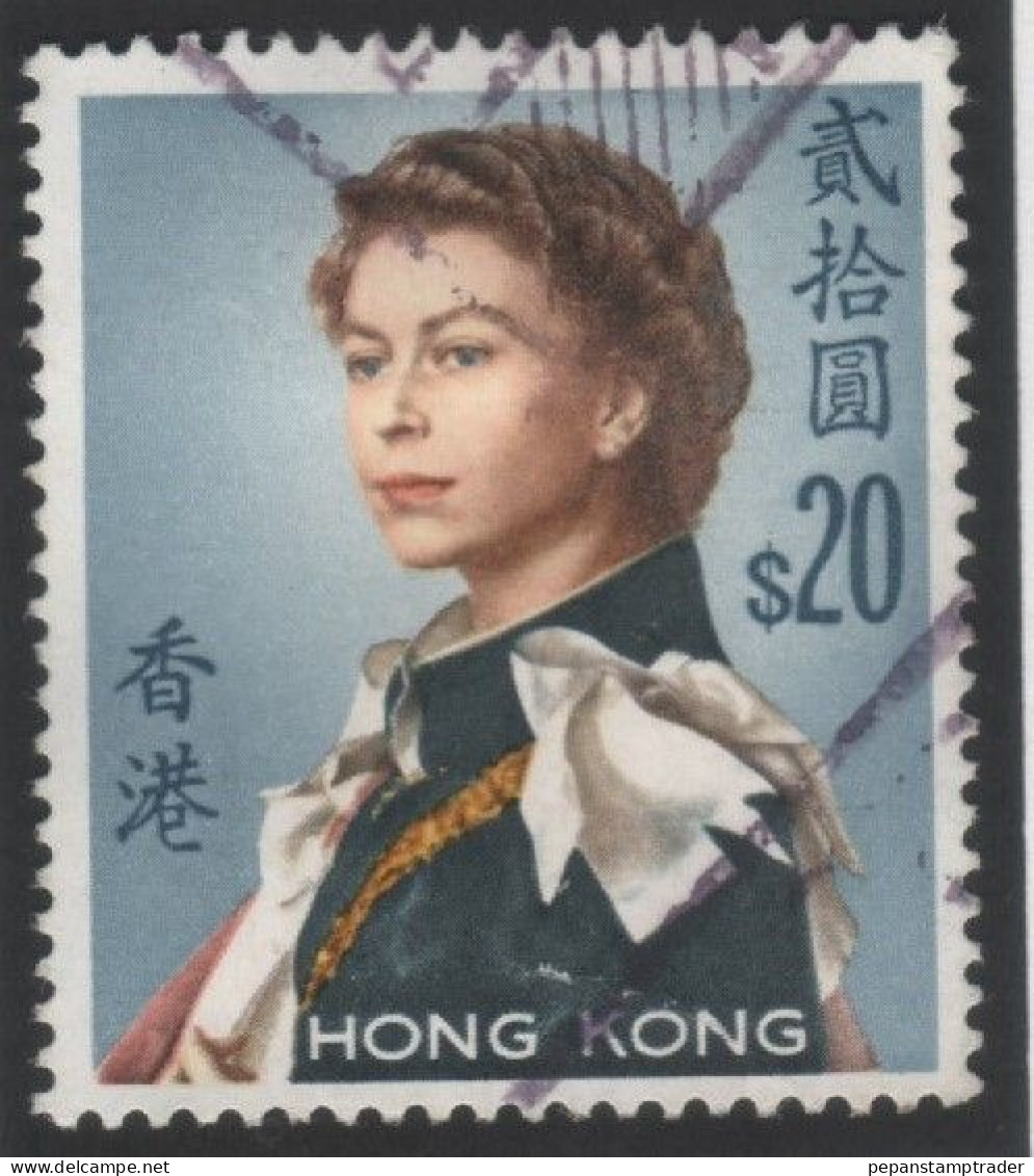 HongKong - #217 - Oblitérés