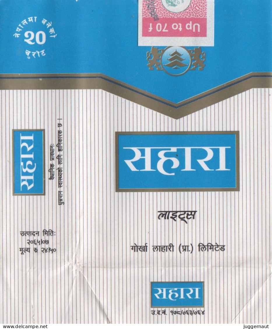 Nepal Sahara Blue Cigarettes Empty Case/Cover Used W/Tax Stamp - Zigarettenetuis (leer)