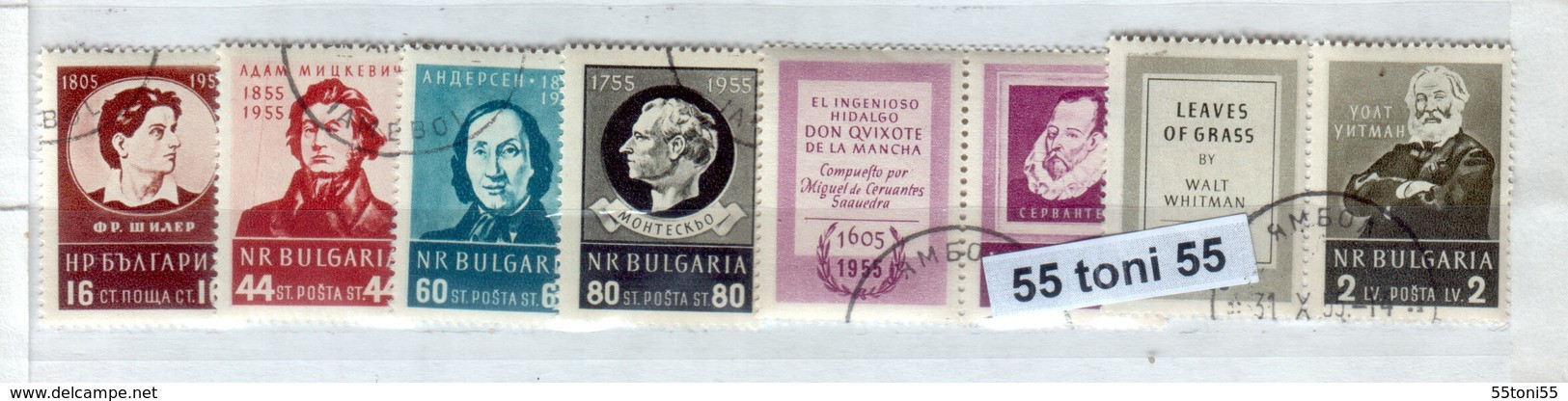 1955 Famous People (Schiller,Mickewicz,Ander Sen,Cervantes,Whitman,Mon Tesquieu) 6v- Oblitere/used  Bulgaria /Bu - Used Stamps