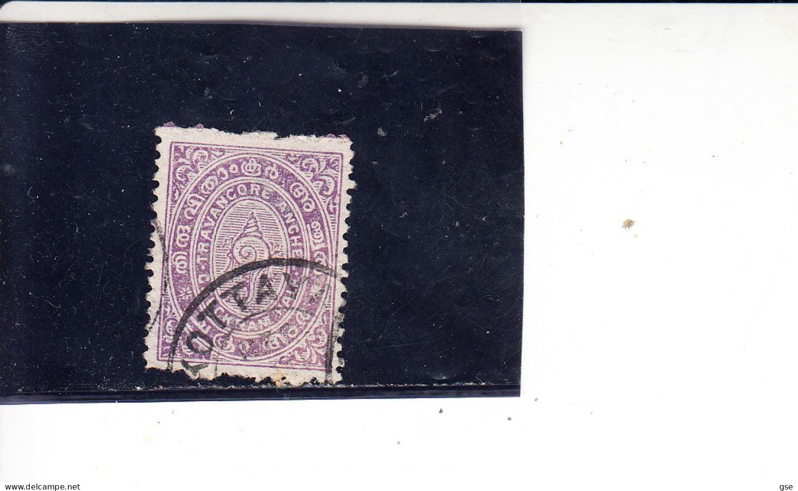 TRAVANCORE - India  1888 - Yvert  4a° - Armoires - Travancore