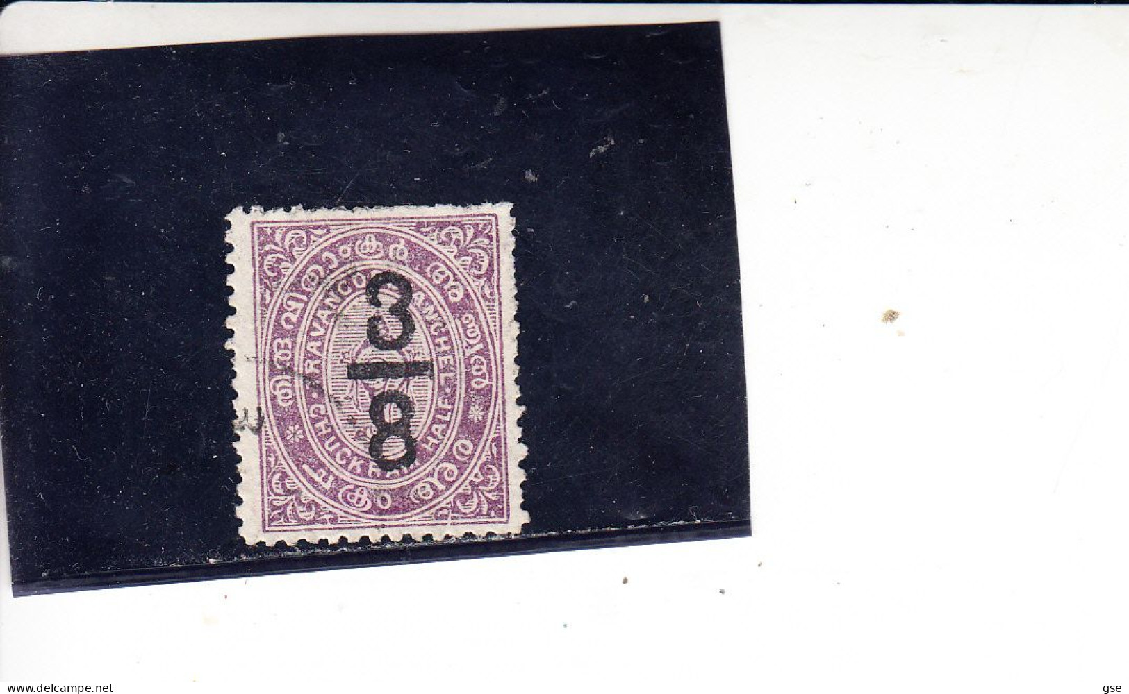 TRAVANCORE - India  1906 - Yvert  10° - Soprastampato - Travancore