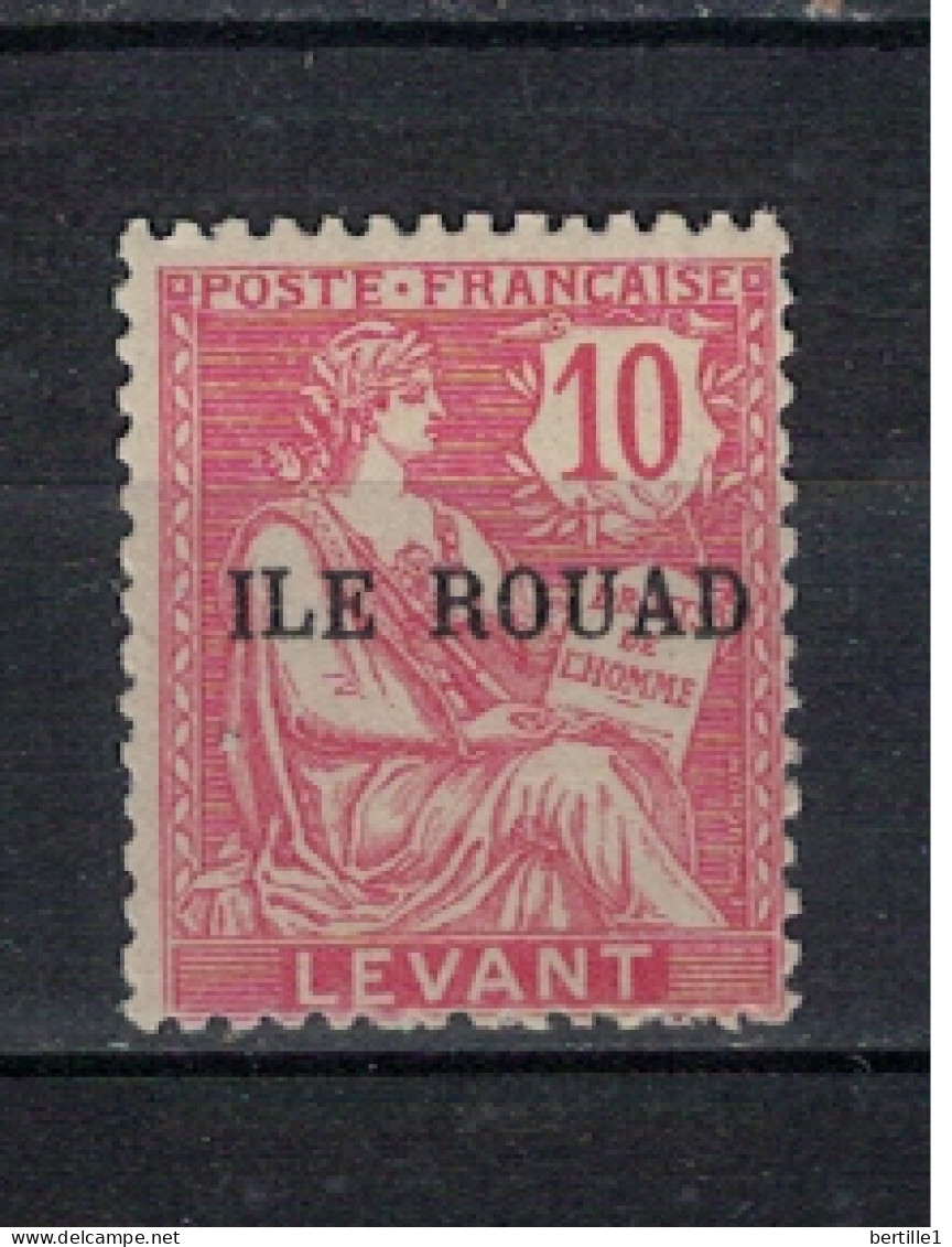 ROUAD           N°  YVERT  8  NEUF AVEC CHARNIERES   ( CHARN 04/54  ) - Nuovi