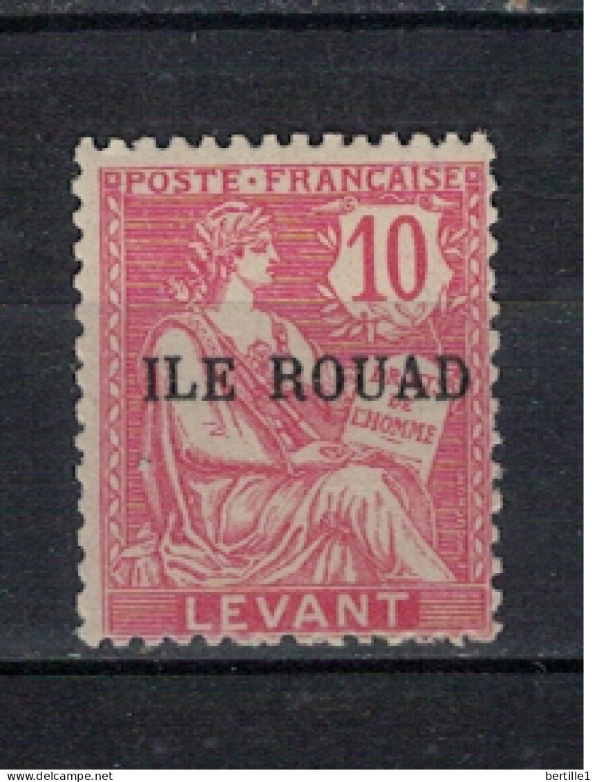 ROUAD           N°  YVERT  8  NEUF AVEC CHARNIERES   ( CHARN 04/54  ) - Unused Stamps