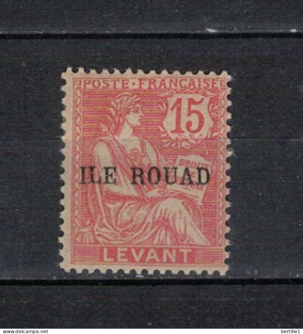ROUAD           N°  YVERT  9  NEUF AVEC CHARNIERES   ( CHARN 04/54  ) - Unused Stamps