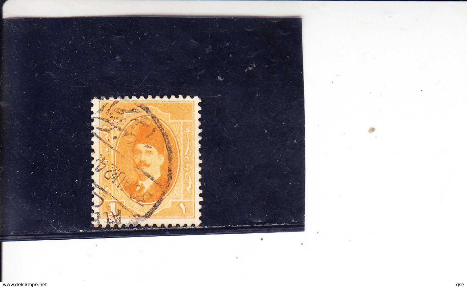 EGITTO  1923 - Yvert  82° -  Serie Corrente -  Roi - Used Stamps