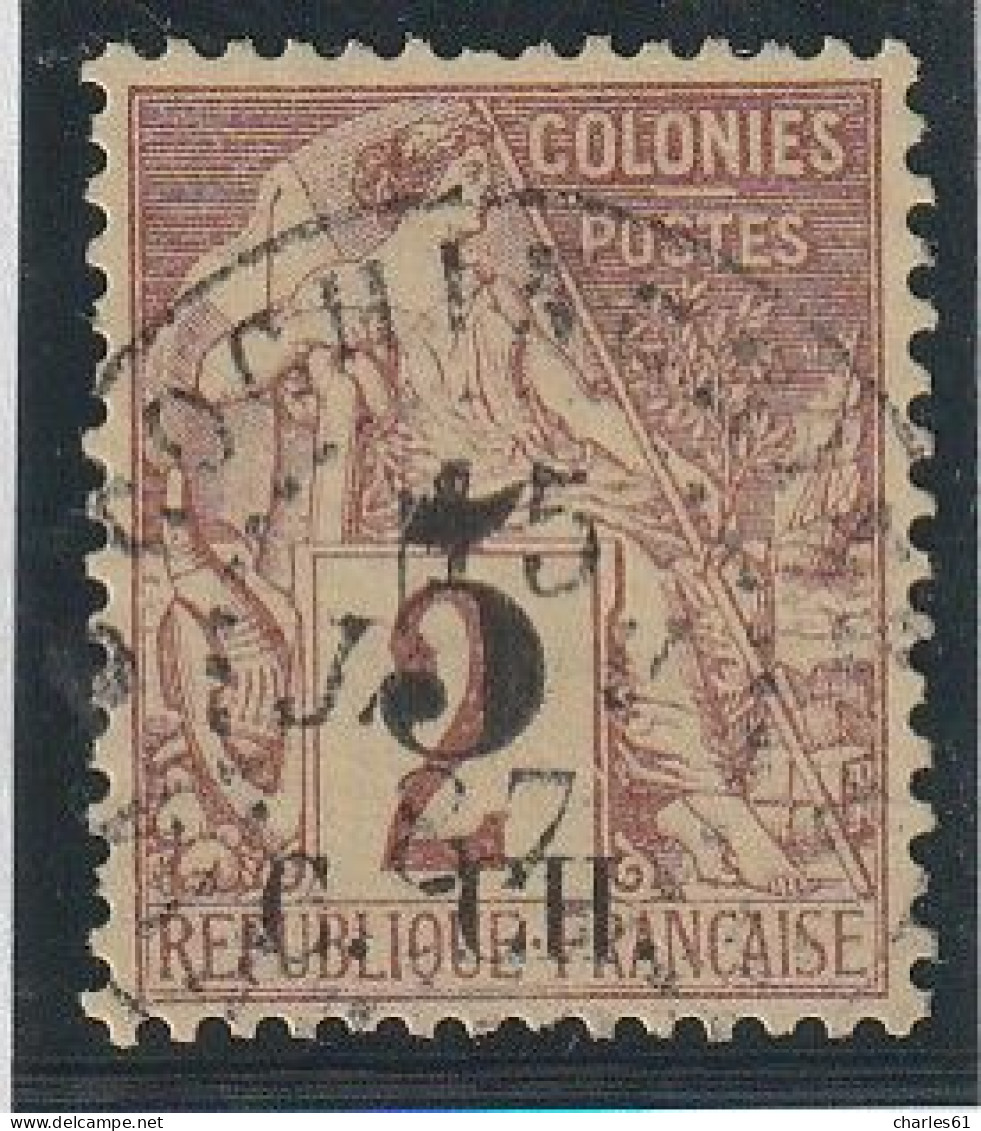 COCHINCHINE - N°2 Obl (1886-87) 5 Sur 2c Lilas-brun - Used Stamps