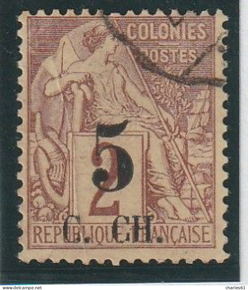 COCHINCHINE - N°2 Obl (1886-87) 5 Sur 2c Lilas-brun - Used Stamps