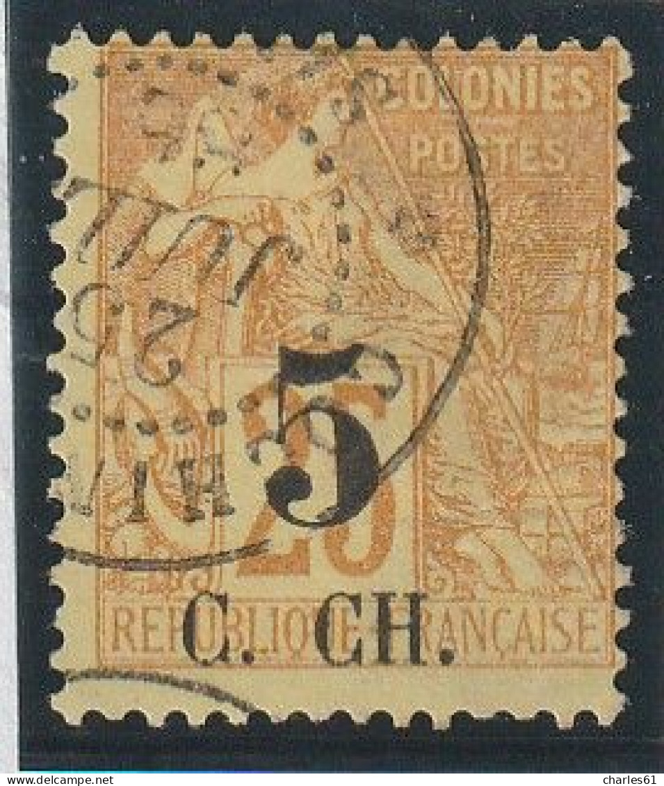 COCHINCHINE - N°3 Obl (1886-87) 5 Sur 25c Jaune-bistre - Gebruikt