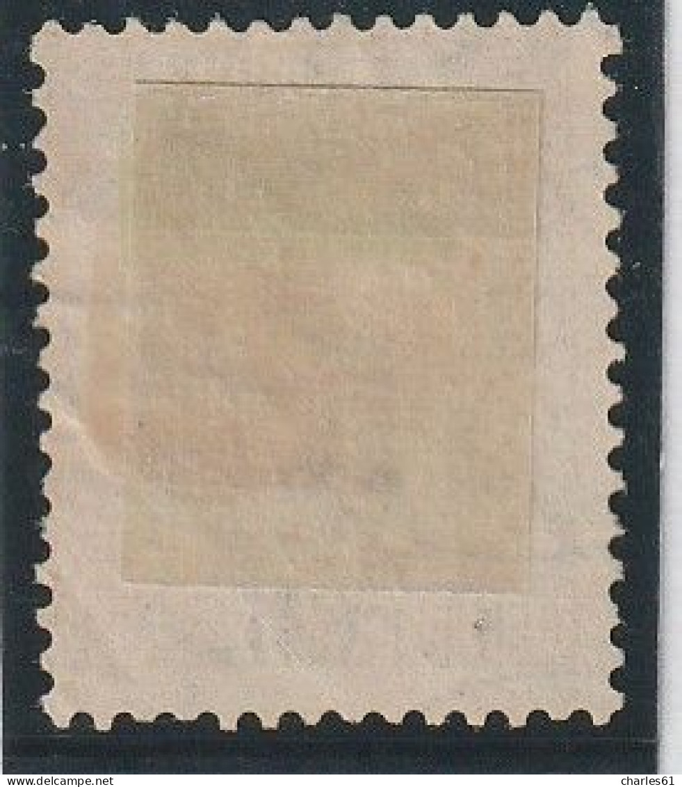COCHINCHINE - N°3 Obl (1886-87) 5 Sur 25c Jaune-bistre - Used Stamps