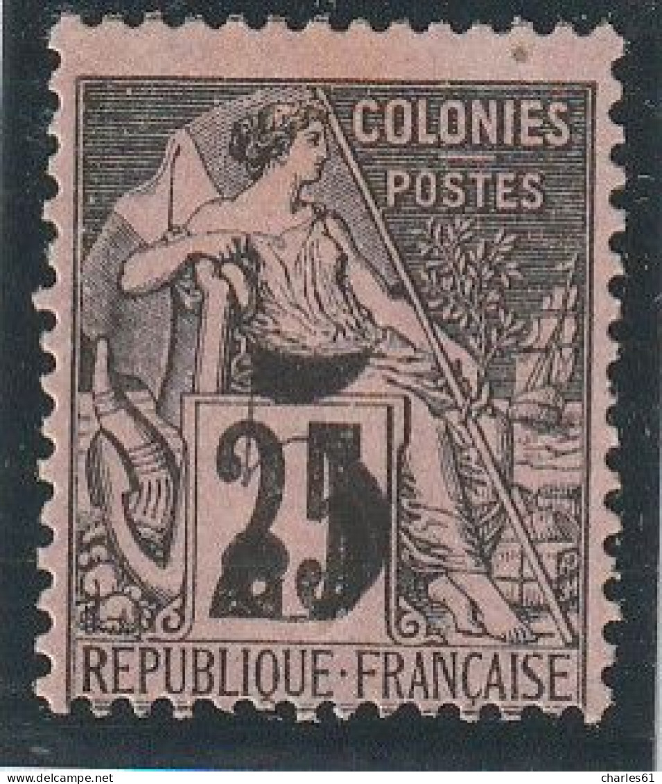 COCHINCHINE - N°4 * (1886-87) 5 Sur 25c Noir Sur Rose - Unused Stamps